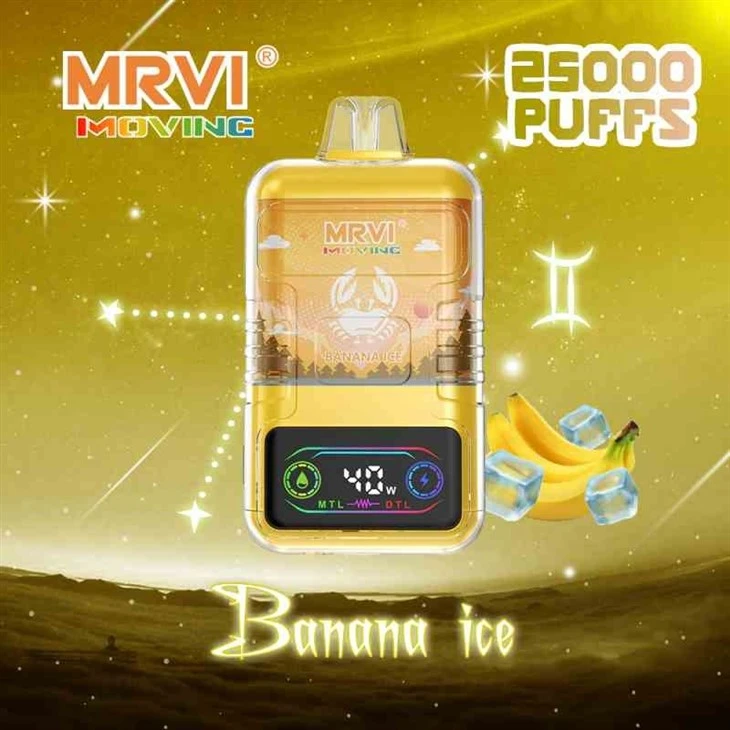 MRVI Moving 25000 17