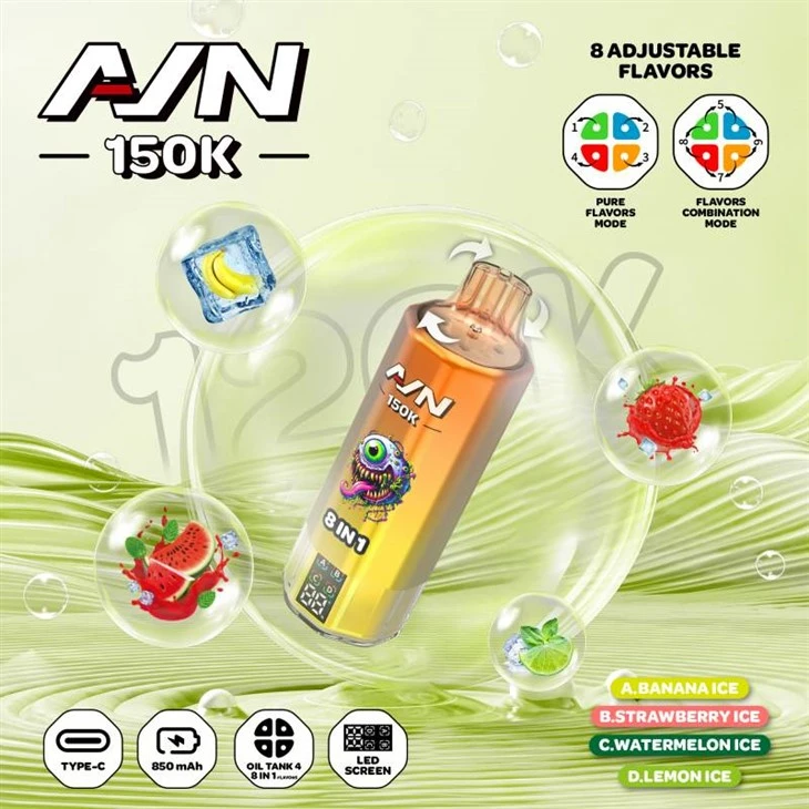AIM AVN 150K 8IN1 rasa