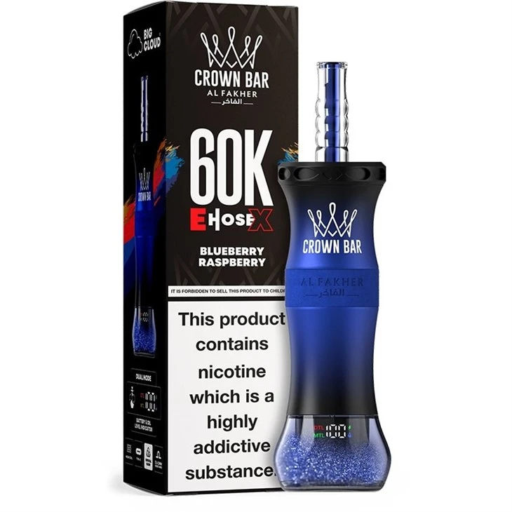 AL Fakher EHOSE X 60K 11