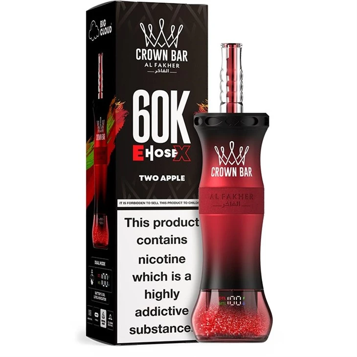 AL Fakher 60000 Sedutan