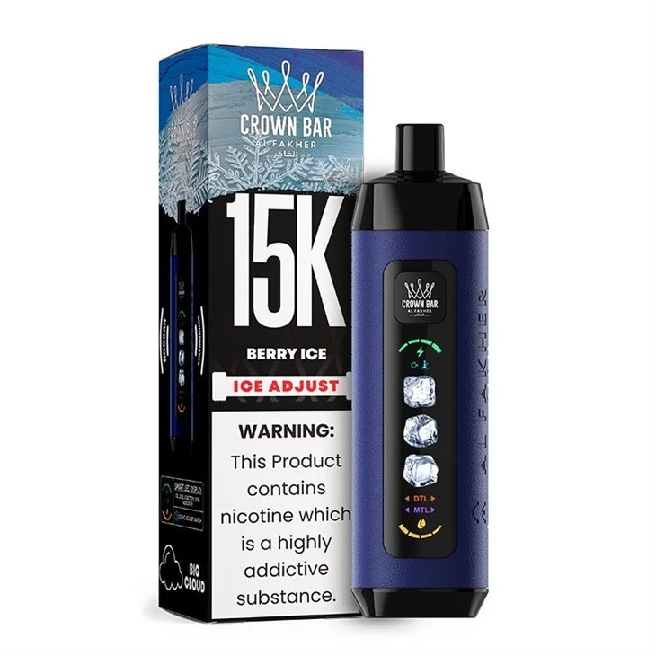 AL Fakher Ice Adjust 15K 2