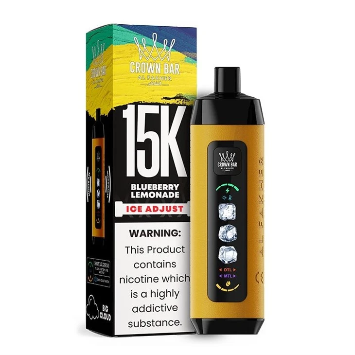 AL Fakher Ice Adjust 15K 9