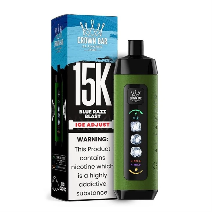 AL Fakher Ice Adjust 15K 7