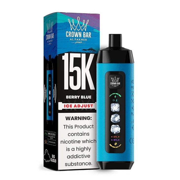 Ais AL Fakher Laraskan 15K