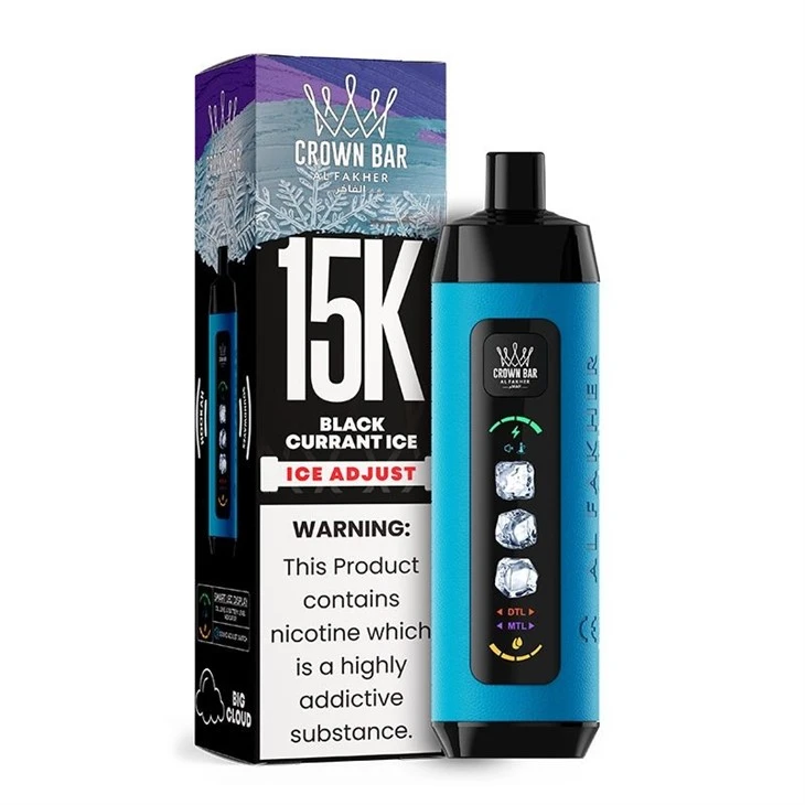 AL Fakher Ice Adjust 15K 5