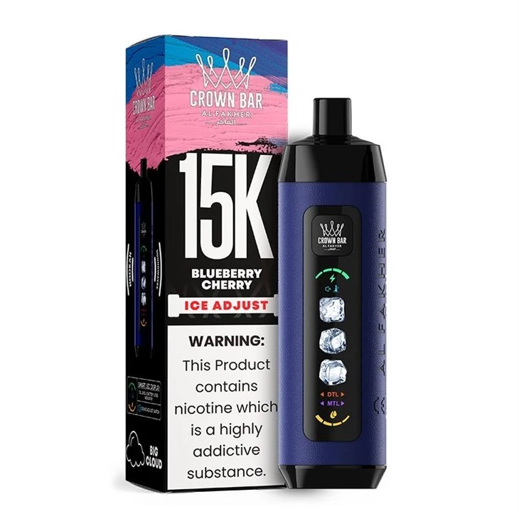 AL Fakher Ice Adjust 15K 8