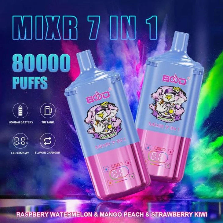 BOOD MIXR 7 dalam 1 80000