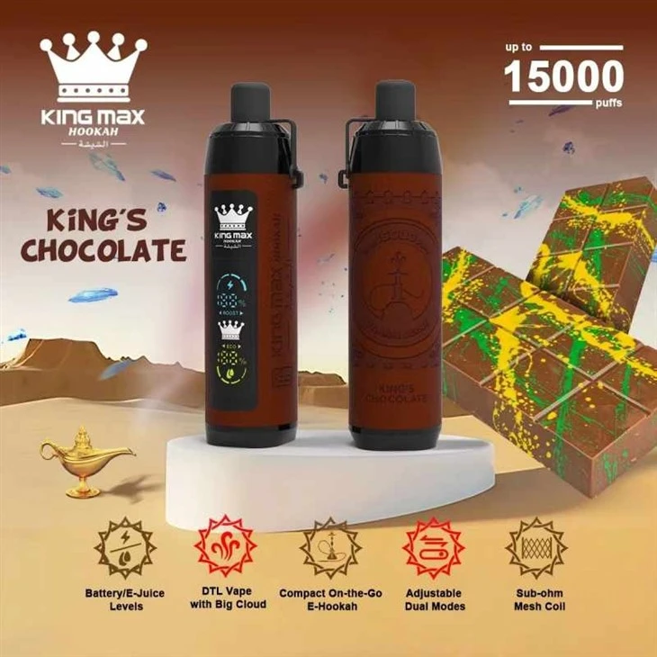 BS Kingmax Hookah 15000 2