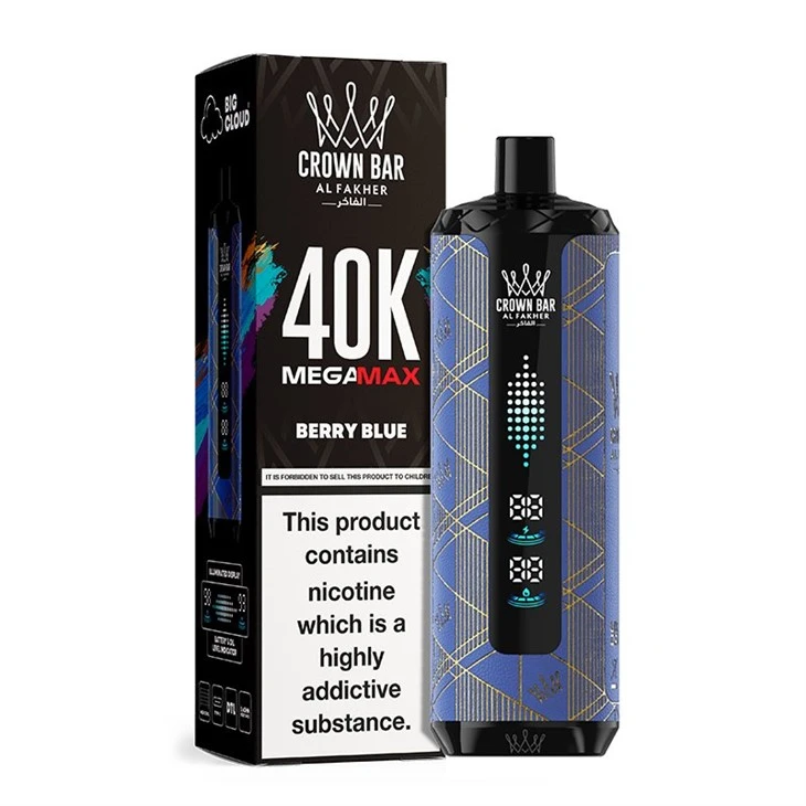 CROWN BAR AL Fakher 40K MegaMax