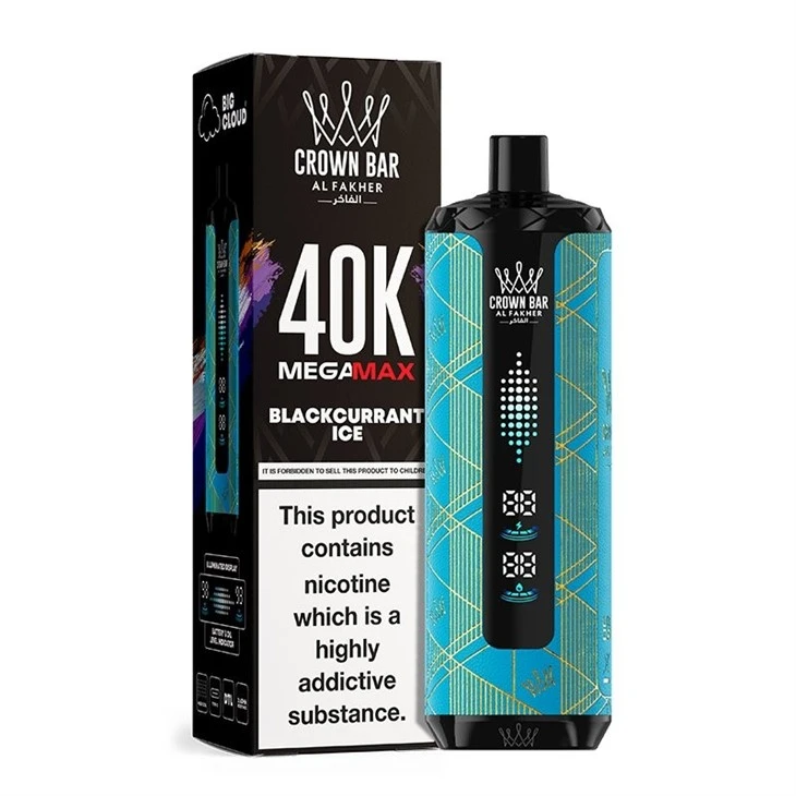 AL Fakher MegaMax 40K 3