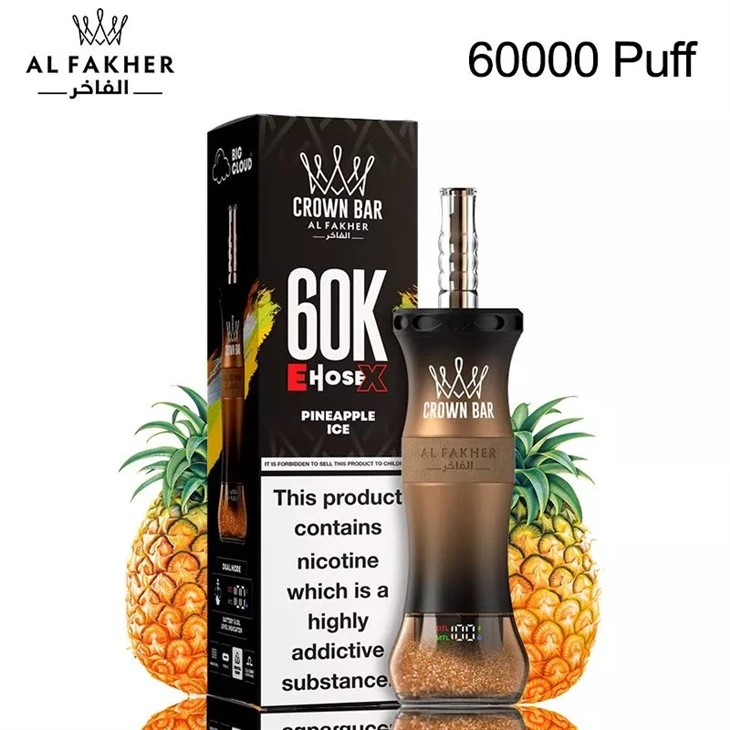 CROWN BAR AL Fakher 60000 Hembusan