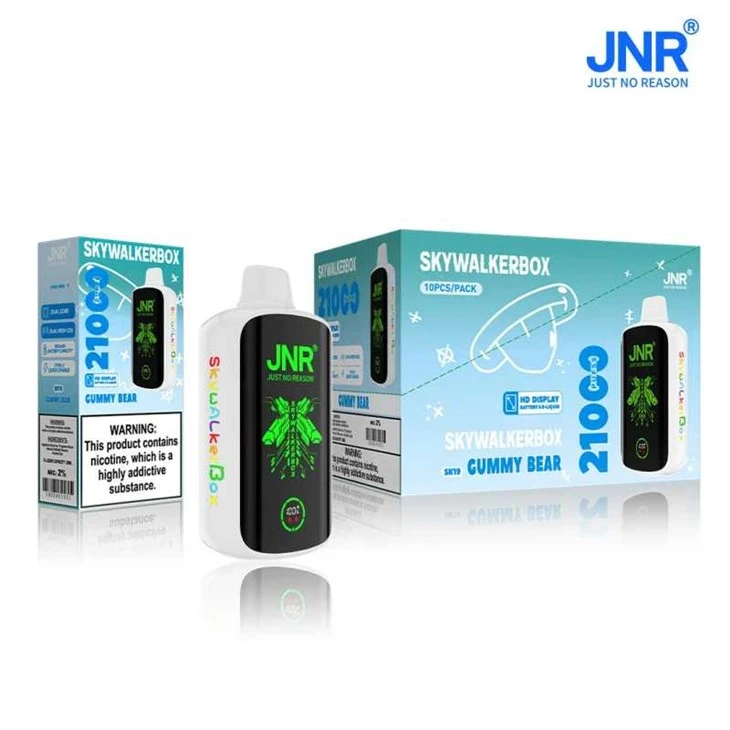 Kotak JNR Sky Walker