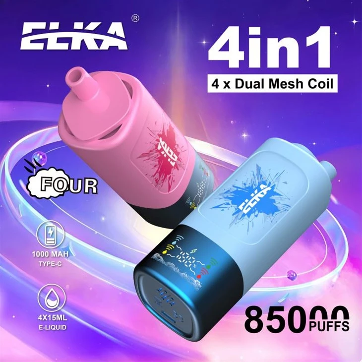 Luckee Elka 85000 4 dalam 1