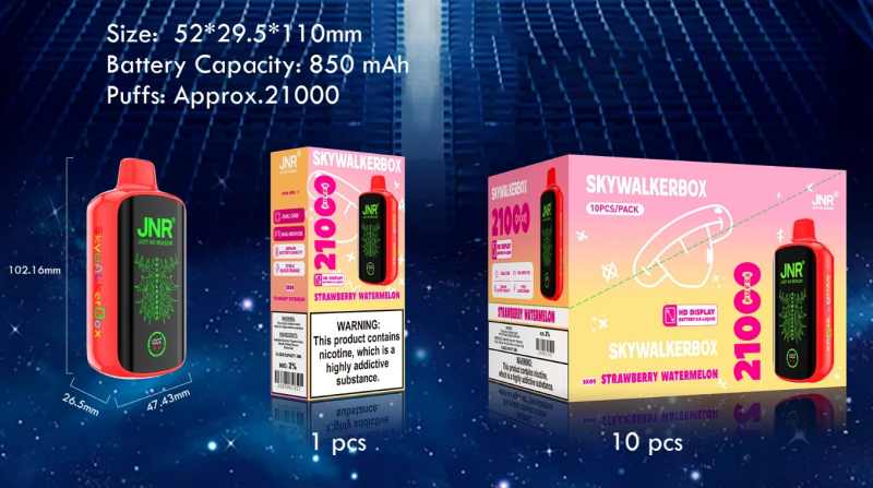 JNR Sky Walker Box 21000 5 JNR Sky Walker Box 21000 5