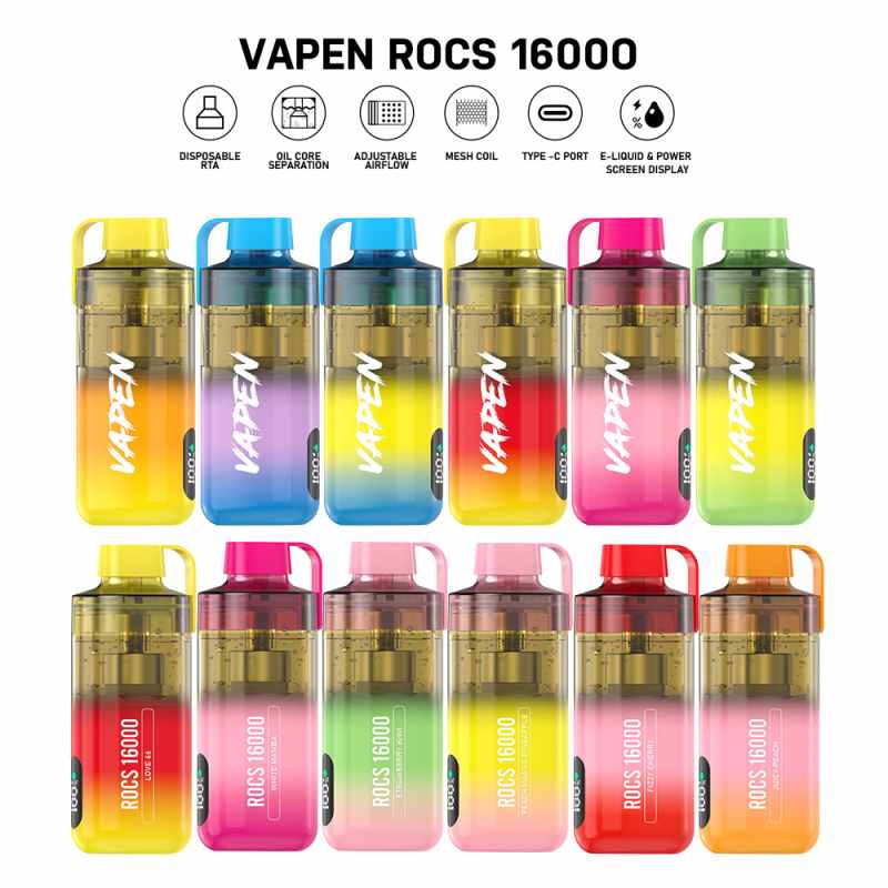 VAPEN ROCS16000 70