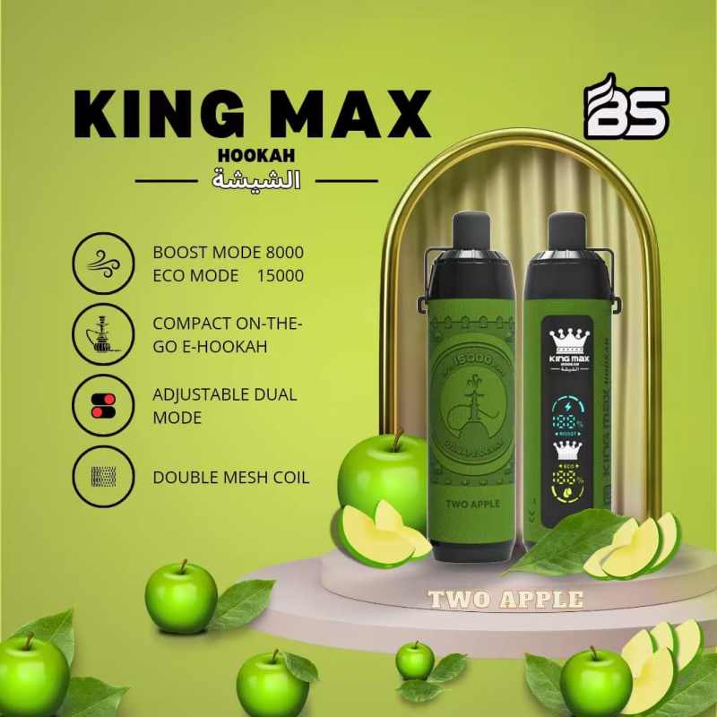 BS Kingmax Hookah 15000 35 BS Kingmax Hookah 15000 35