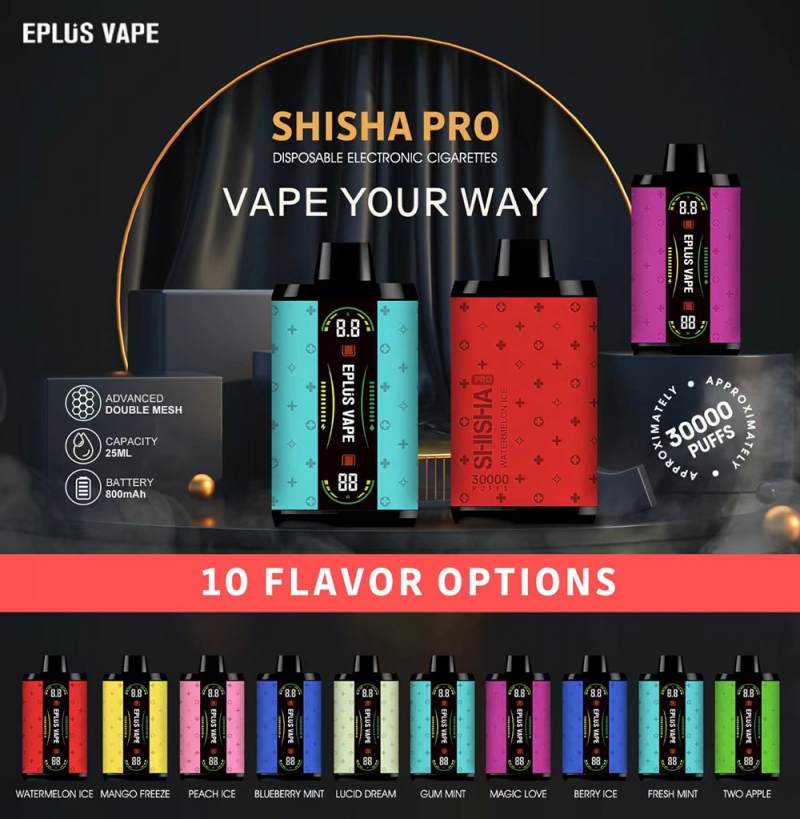 EPLUS VAPE SHISHA PRO 30000 3 EPLUS VAPE SHISHA PRO 30000 3
