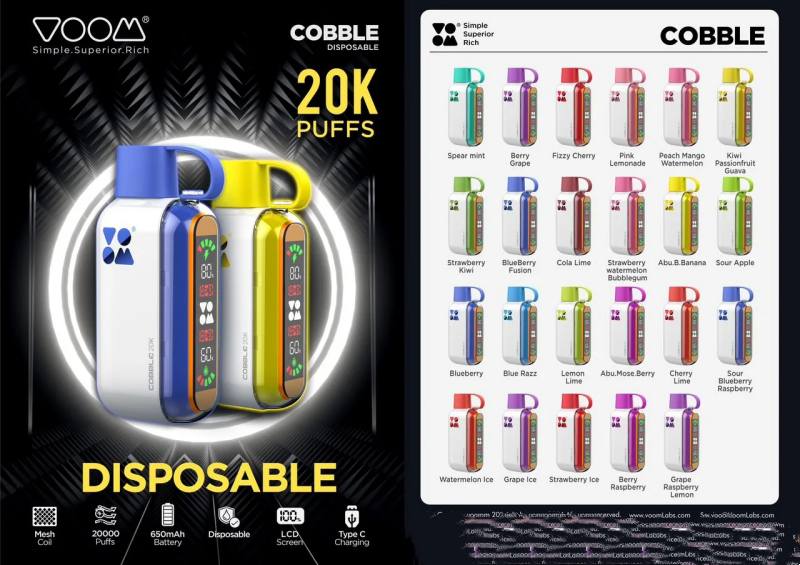 Voom-cobble-20000-puffs-Disposable-VapeVOOM COBBLE 20000