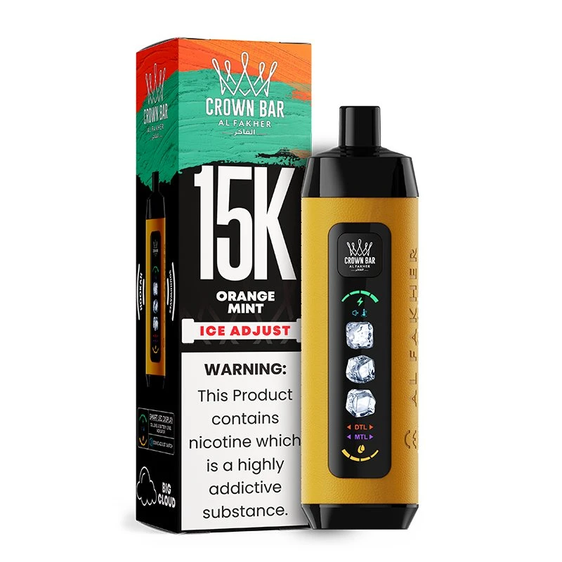 AL Fakher Ice Adjust 15K 23