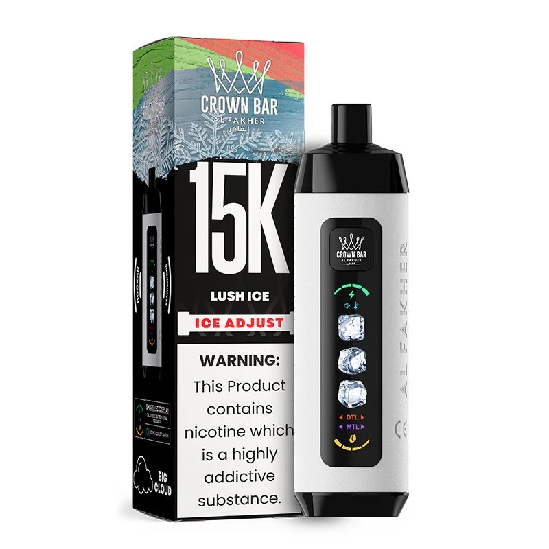 AL Fakher Ice Adjust 15K 21