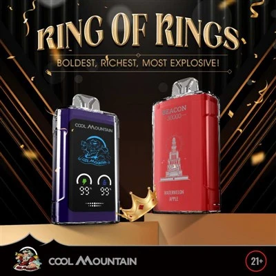 Beacon Mountain Cool 30000