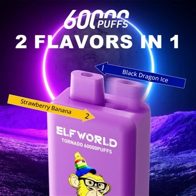 Elfworld Tornado 60000
