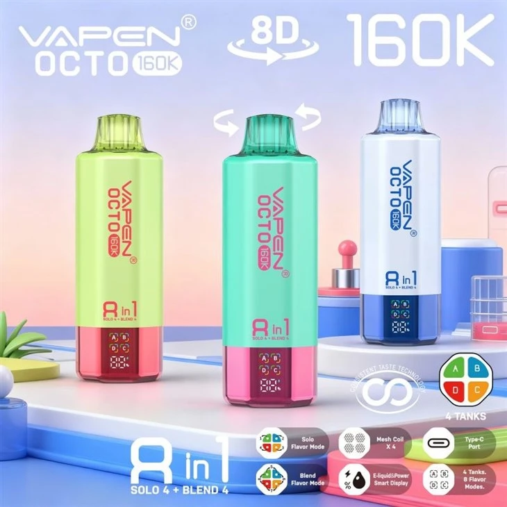 VAPEN OCTO 8in1 160K 11
