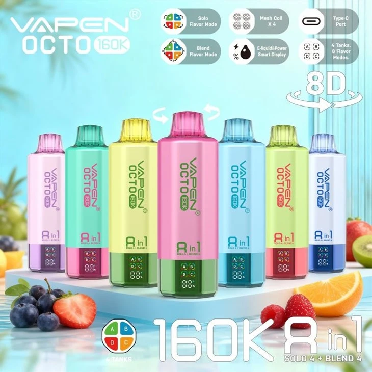 VAPEN OCTO 8in1 160K 15